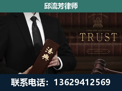 阳朔-专注于刑事辩护