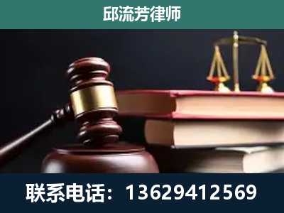 阳朔-刑事纠纷