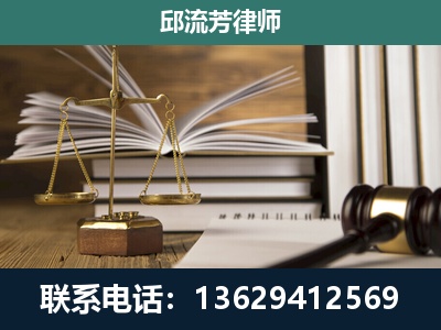 阳朔-专注于刑事案件