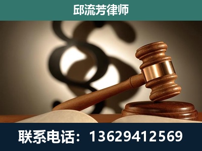 阳朔-专注于刑事诉讼