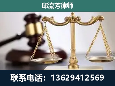阳朔-刑事辩护