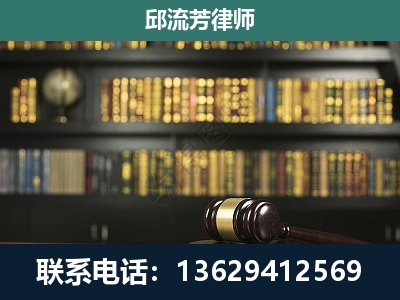 阳朔-刑事律师