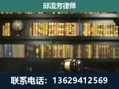 阳朔-刑辩律师