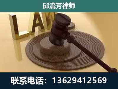 阳朔-刑事诉讼