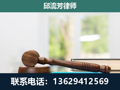 阳朔-刑事辩护